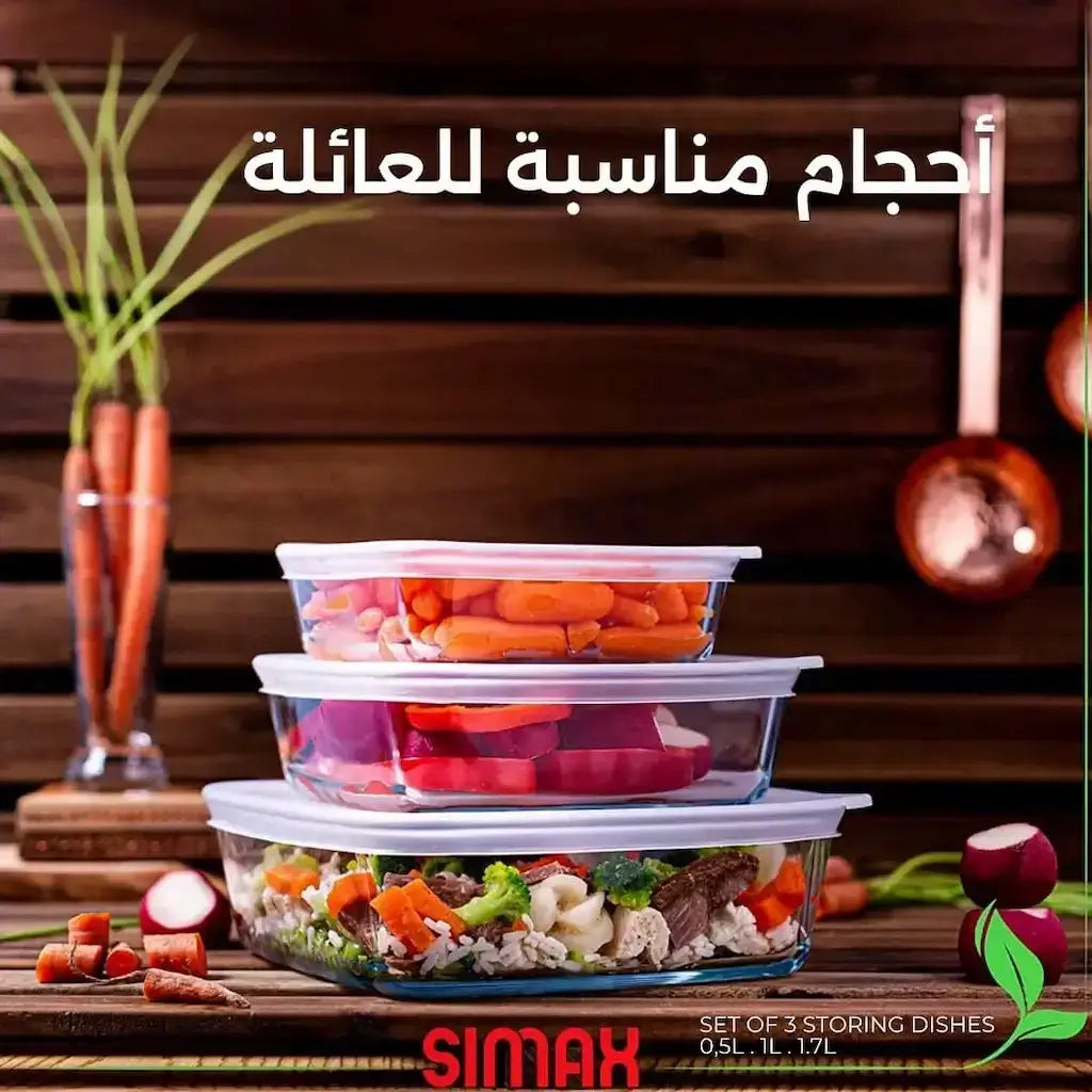 طقم ثلاجة مربع 3 قطع بالغطاء سيليكون كلاسيك تشيكي