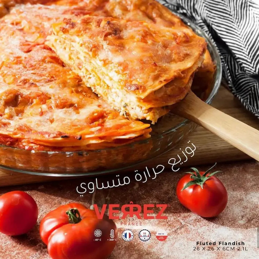 طقم 5 قطع - VERREZ